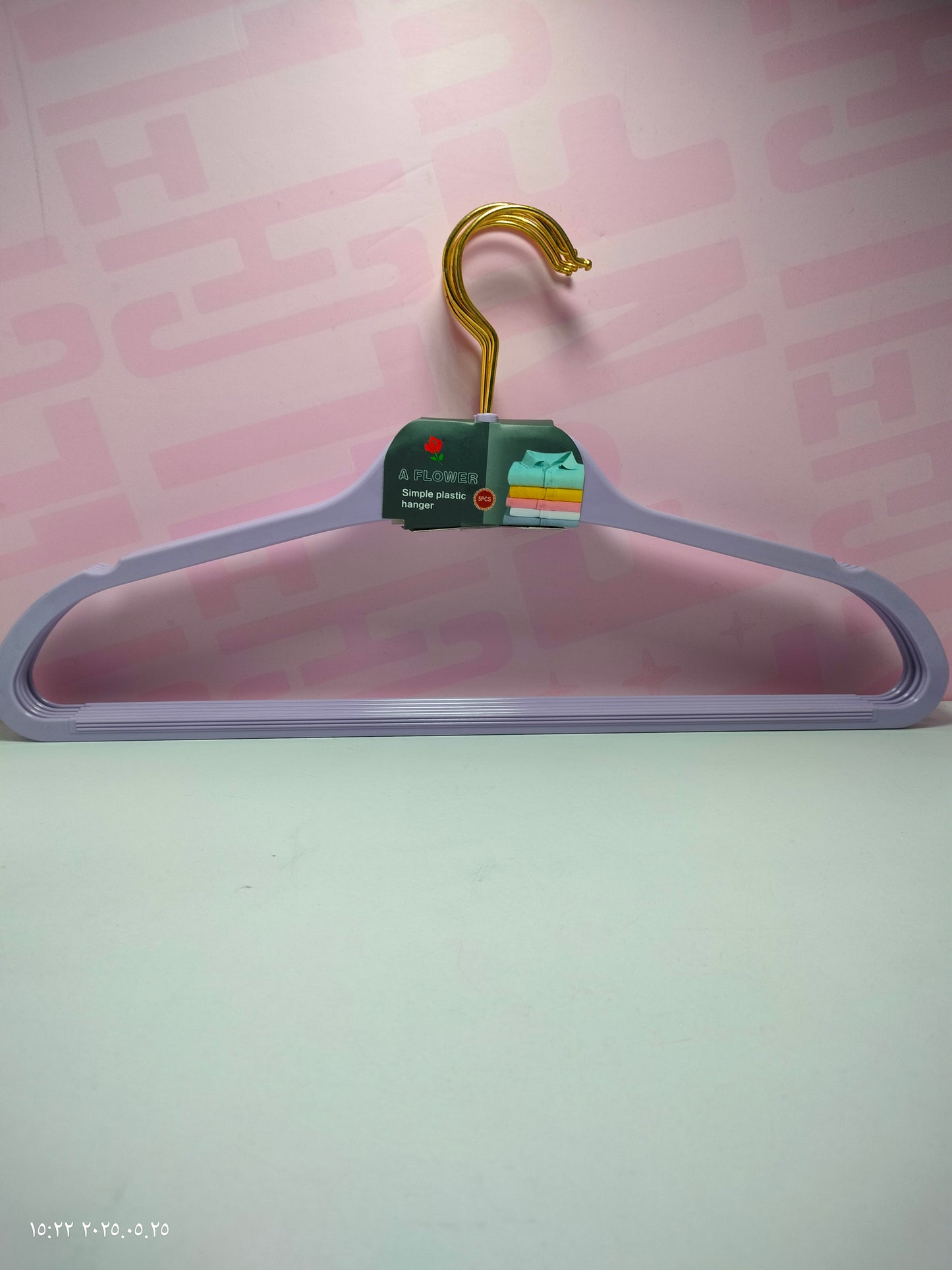 Rainbow Plastic clothes hanger