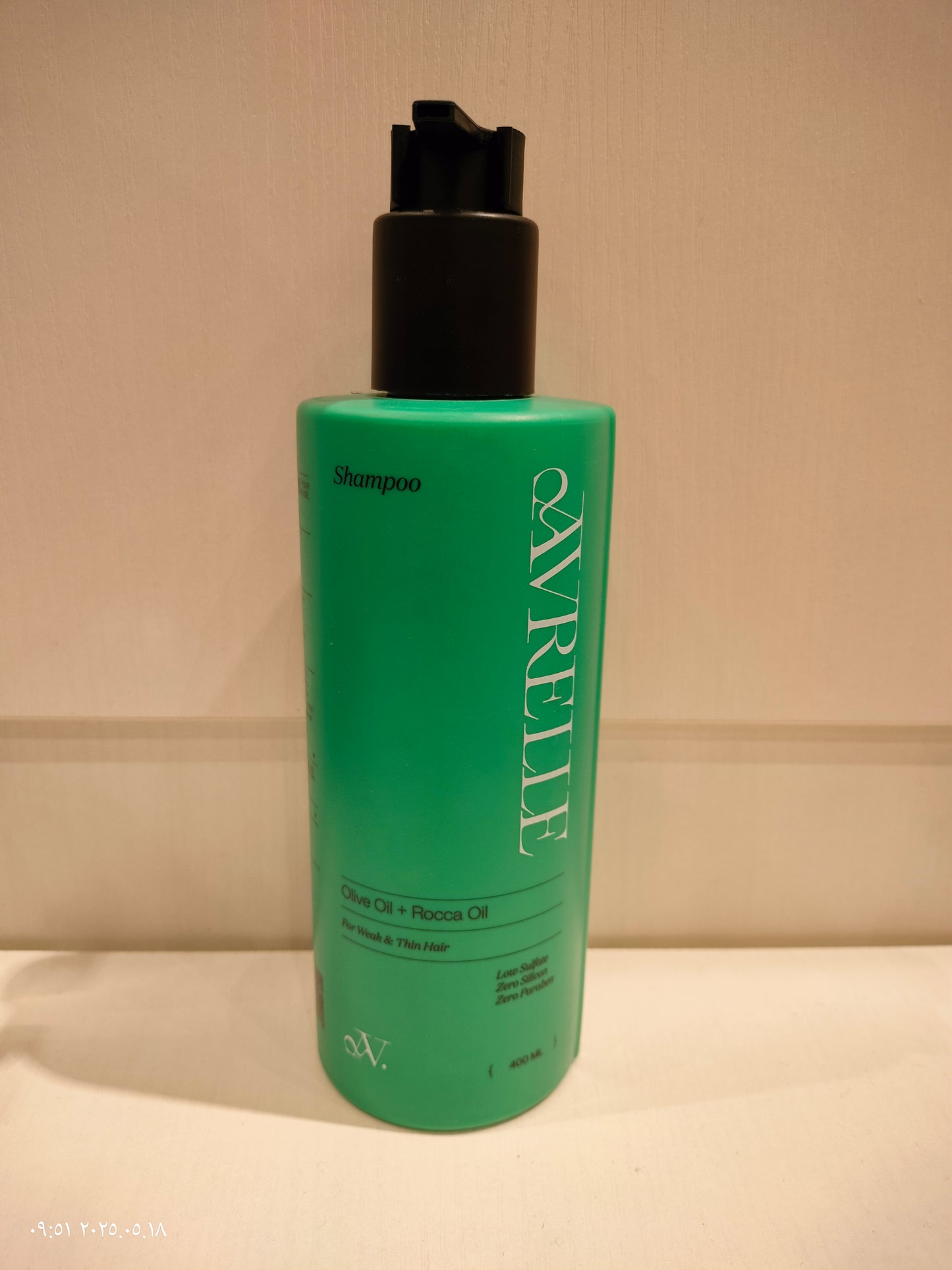 AVRELLE Shampoo with lemongrass  mint 400 ML