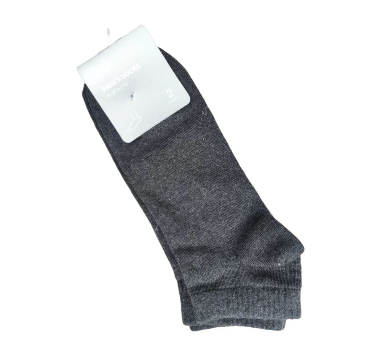 Men،¯s Ankle Socks  Pack Of Two MM-5000 8