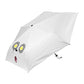 We Bare Bears UV Protection Umbrella(Panda)