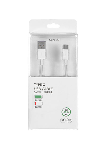 5A USB-C Charging Cable 2m - White