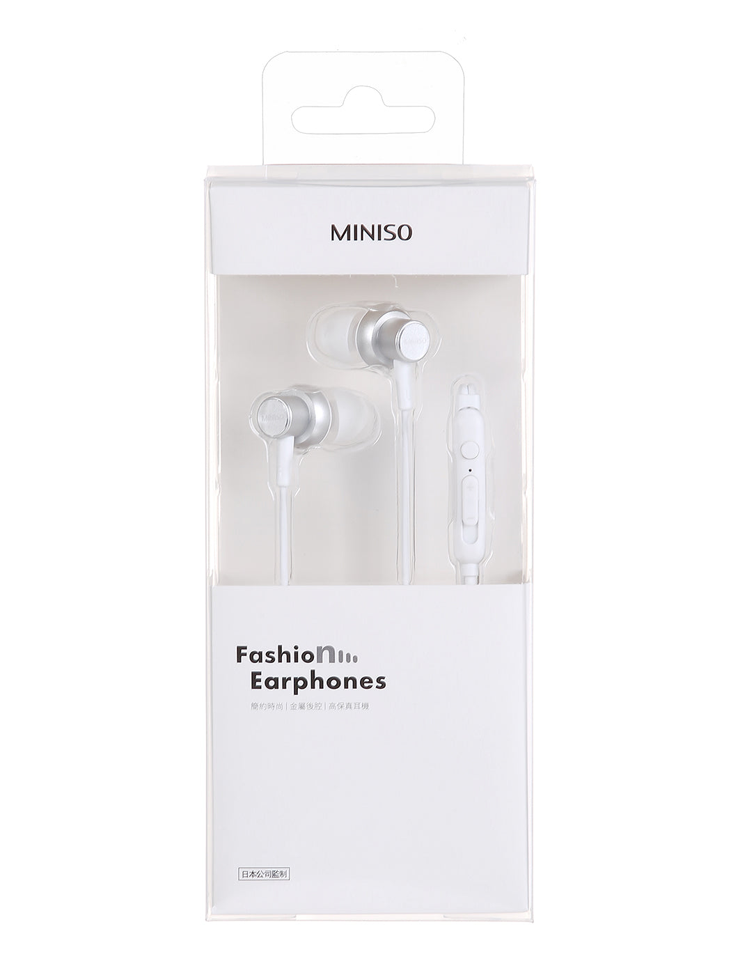 Earphones
