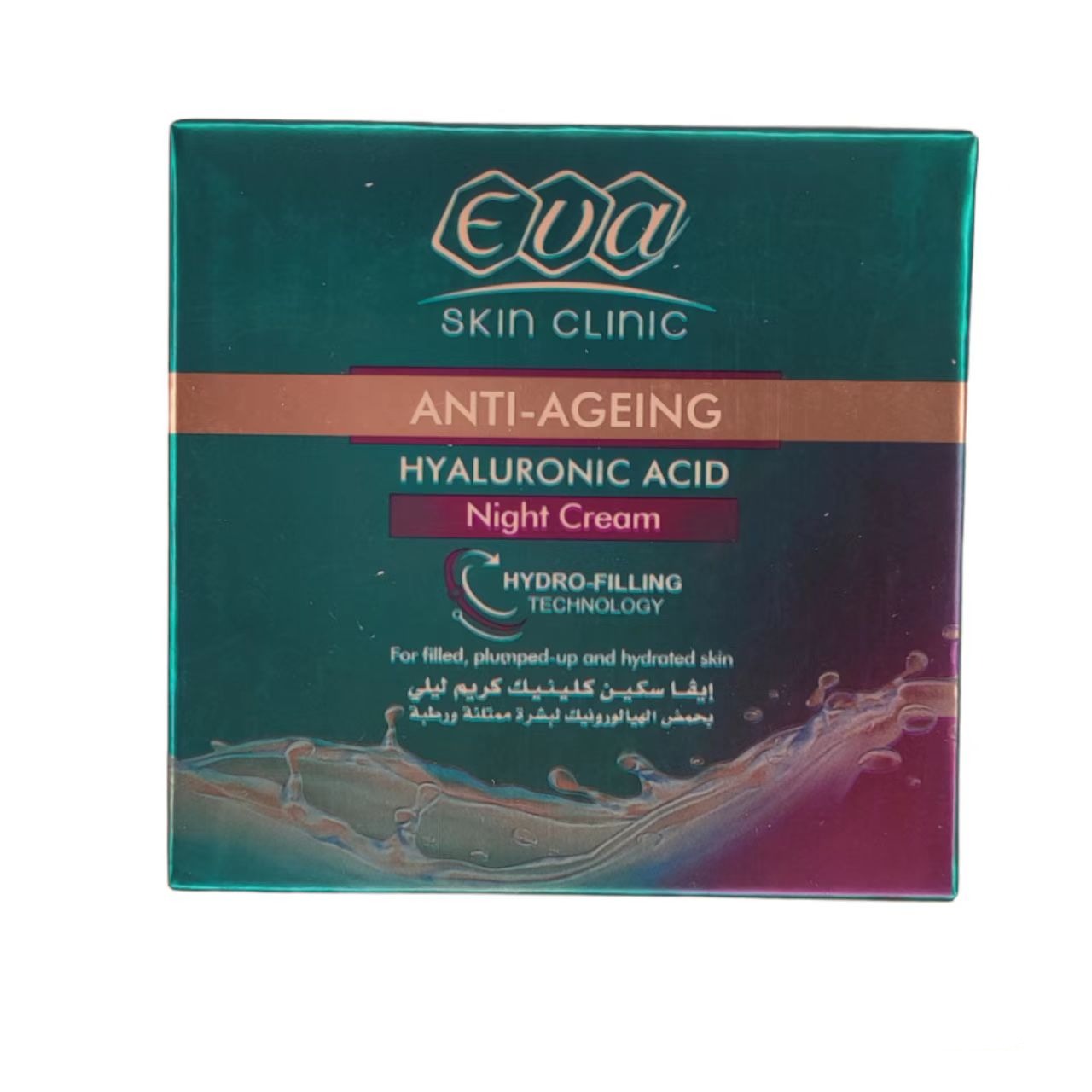 eva skin clinic anti ageing hyaluronic acid night cream